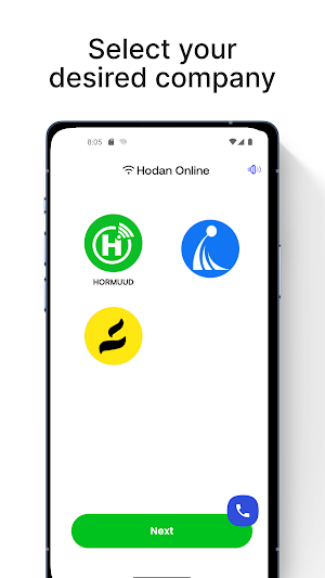 Hodan Online Screenshot 1