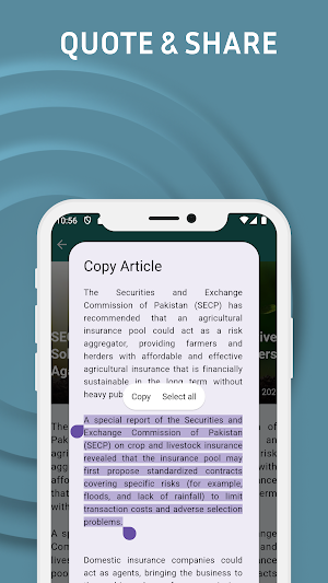 ProPak Screenshot 2