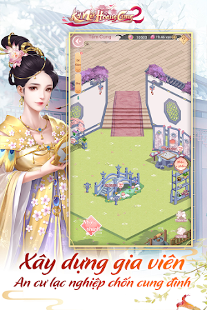 Kỳ Nữ Hoàng Cung 2 Screenshot 3