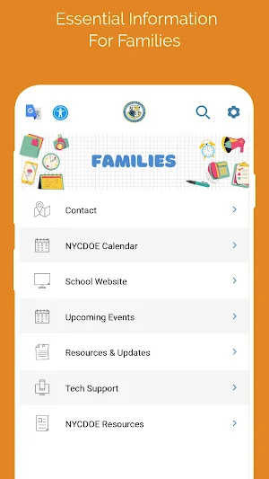 Frederick Douglass Academy VI Screenshot 2