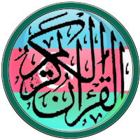 Quran