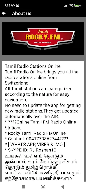 Tamil Rocky FM Screenshot 2