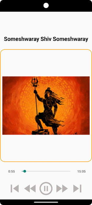 Someshwaray Shiv Someshwaray Screenshot 1