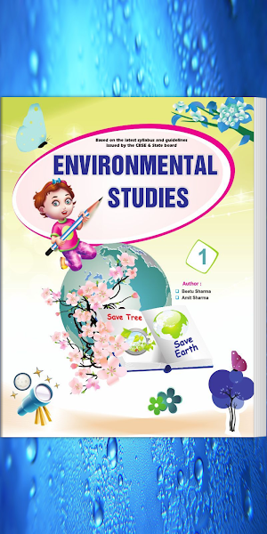 Lotus Environmental - 1 Screenshot 0
