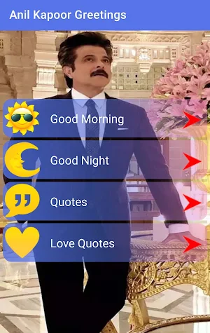 Anil Kapoor- Greetings Screenshot 3