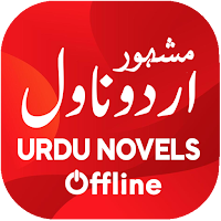 Urdu Novels Offline