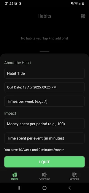New Leaf: Habit Quit Tracker Screenshot 3