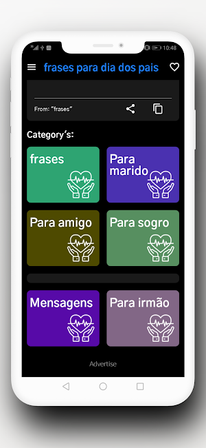 frases para o dia dos pais Screenshot 1