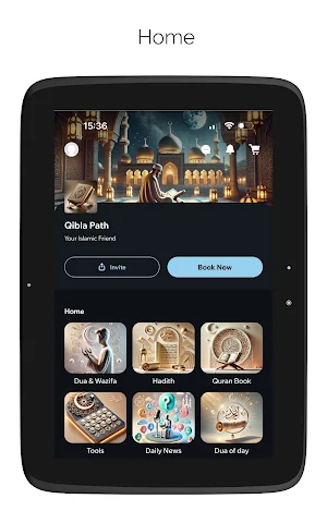 Qibla Path Screenshot 3