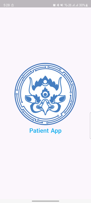 ePIS Patient App Screenshot 0