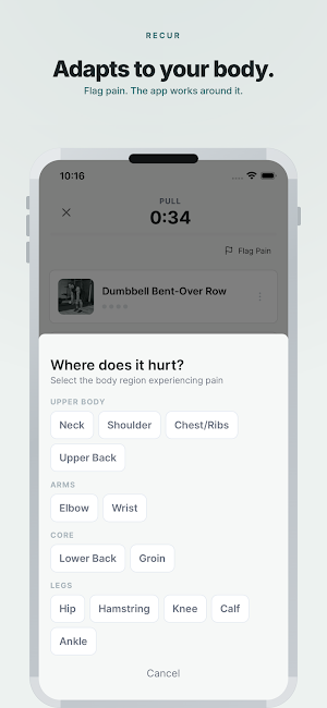 Recur: Adaptive Strength Screenshot 3