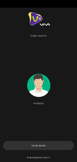 Vplus Screenshot 1