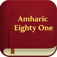 Amharic Eighty One