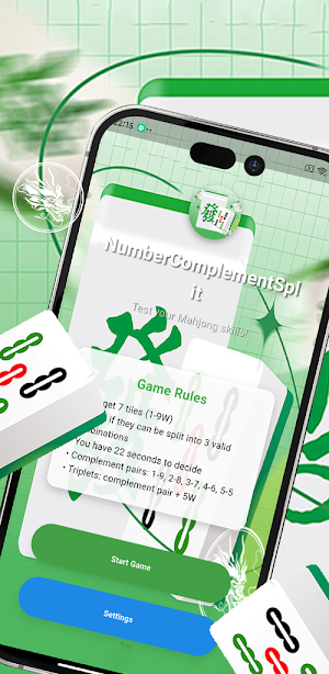 NumberComplementSplit Screenshot 2