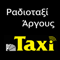 Ραδιοταξί Άργος