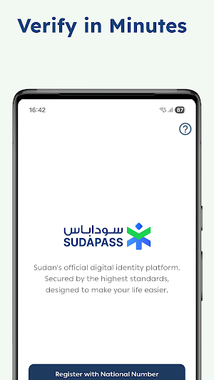 SUDAPASS Screenshot 1