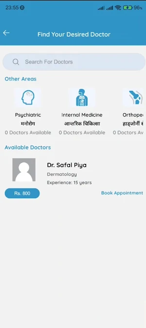 eHospital Screenshot 2