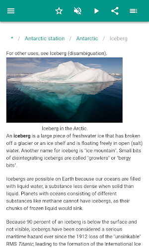 Antarctica Screenshot 3