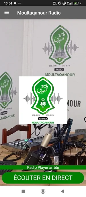 Radio Moultaqanour Screenshot 0