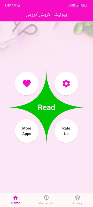 Beautician Crash Course Urdu Screenshot 2