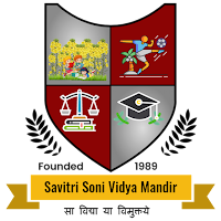 SSVM Nagauri