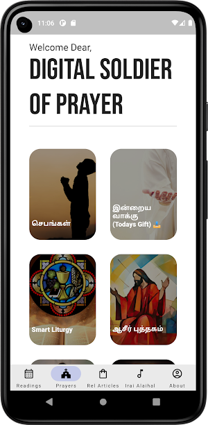 Iraivarthai Indru-Tamil Bible Screenshot 1