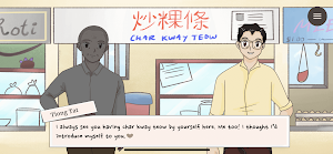 Generations Of Giving Screenshot 3