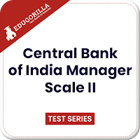 CBI Manager Scale II Exam App
