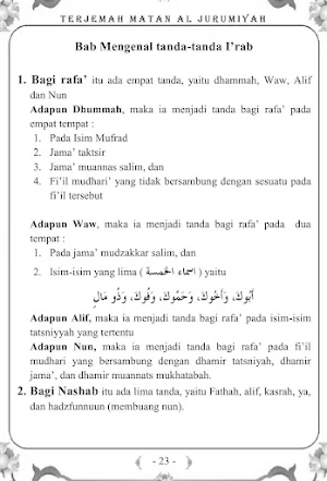 Terjemah Matan Al-Jurumiyah Screenshot 3