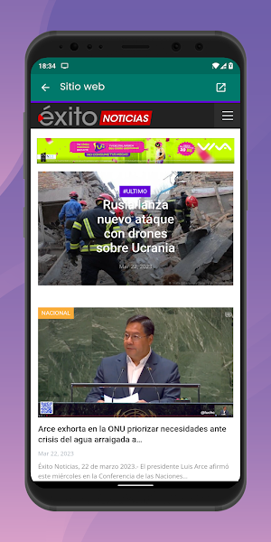 Radio Exito Bolivia La Paz Screenshot 2
