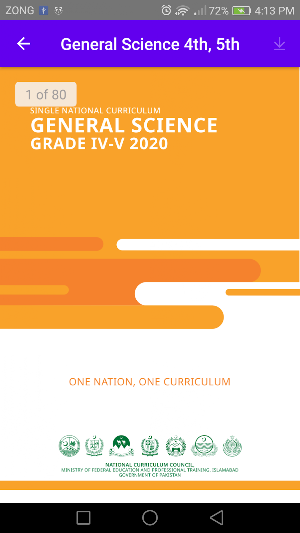 Pakistan Single National Curriculum Screenshot 1