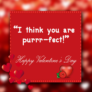 Valentine Love Card Love Quote Screenshot 3