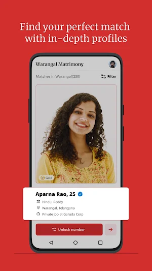 Warangal Lokal Matrimony App Screenshot 2