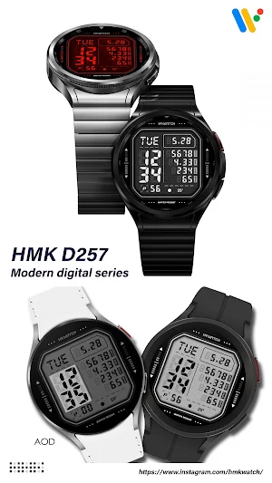 HMK D257 Screenshot 0