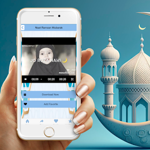 Naat Ramzan Mubarak Screenshot 3