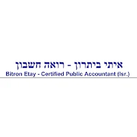 איתי ביתרון רואה חשבון
