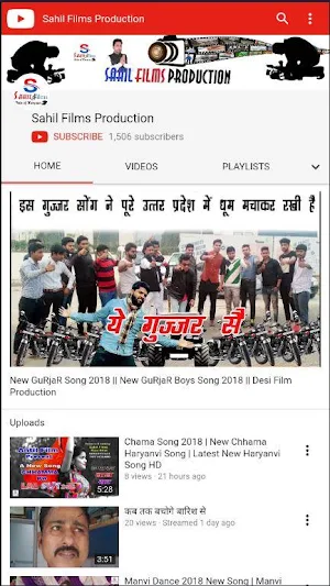 Sahil Films YT Channel Screenshot 0