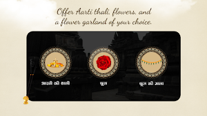 DevGruha Screenshot 2
