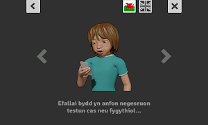 On-screen bullying Screenshot 3