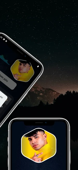 كريم كرستيانو 2025 بدون نت Screenshot 3