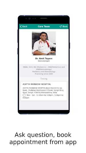 ADITYA RAINBOW HOSPITAL Screenshot 2