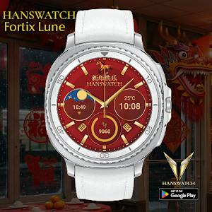 HANSWATCH Fortix Lune Screenshot 0