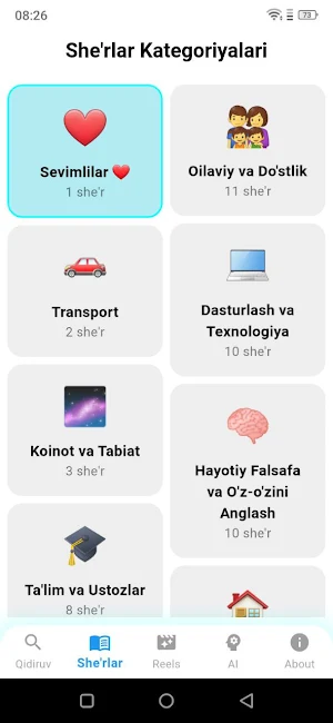 Abdulhakim sherlari Biosteenyc Screenshot 2