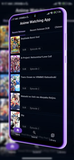 Anime Watching App Screenshot 0