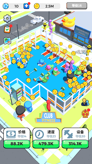 Gym Master Screenshot 0