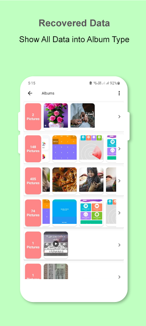 Deleted Photo Recovery App Screenshot 2