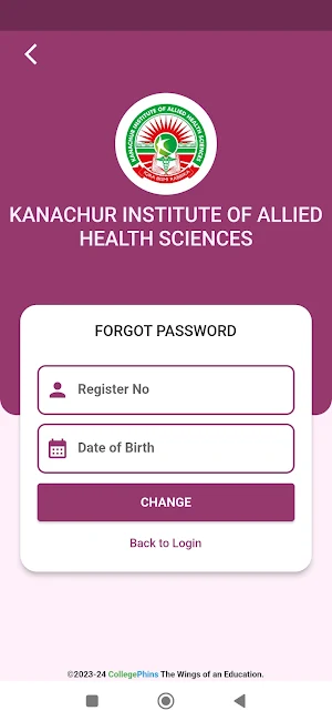 KANACHUR(KAHS) Screenshot 1