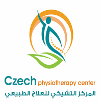 المركز التشيكي للعلاج الطبيعي