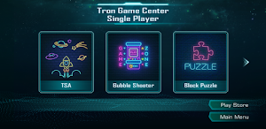 Tron Game Center Screenshot 2