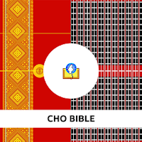 Cho NT